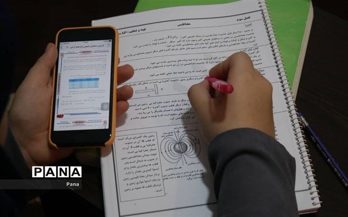 ۷۵ دانش‌آموز شهرستان میاندرود گوشی هوشمند ندارند