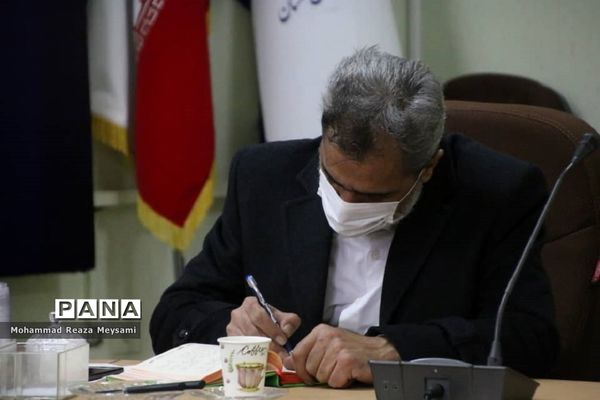 آیین گرامیداشت هفته معلولان در استان سمنان