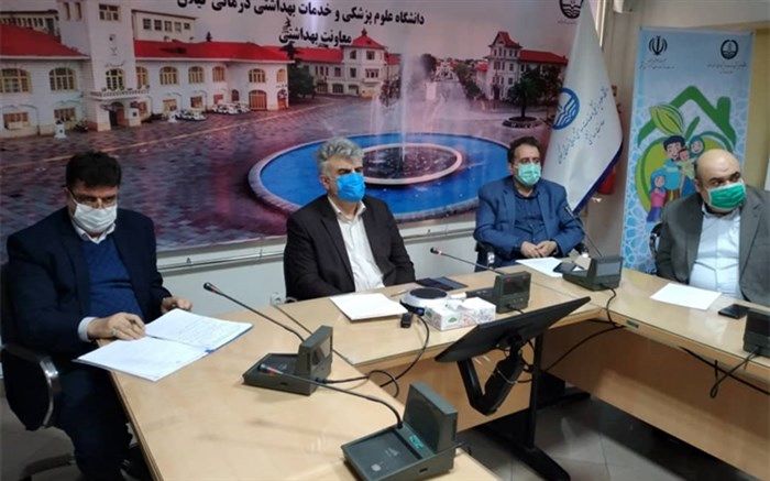 نشست هم اندیشی استقرار جامعه پاسخگو در برابر سلامت سالمندان گیلان، به صورت مجازی برگزار شد