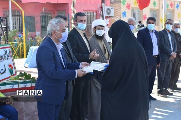 تدریس عملی  نشانه (ای) فارسی پایه اول در آبادان