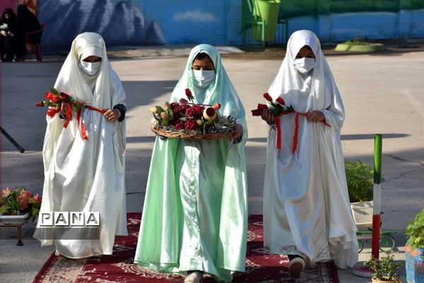 تدریس عملی  نشانه (ای) فارسی پایه اول در آبادان