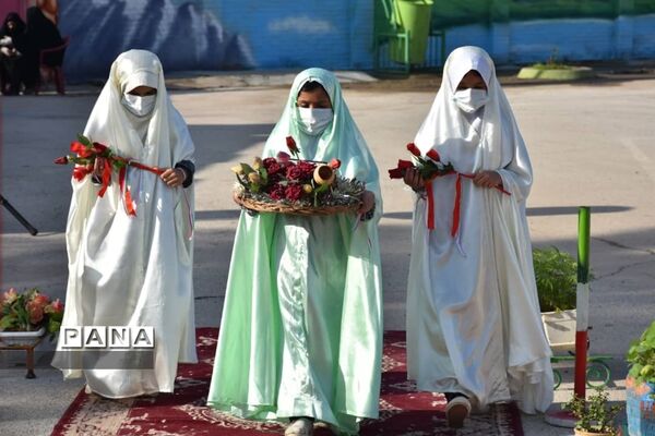 تدریس عملی  نشانه (ای) فارسی پایه اول در آبادان