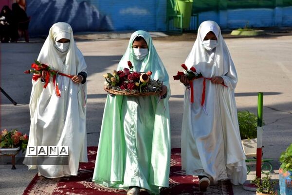 تدریس عملی  نشانه (ای) فارسی پایه اول در آبادان