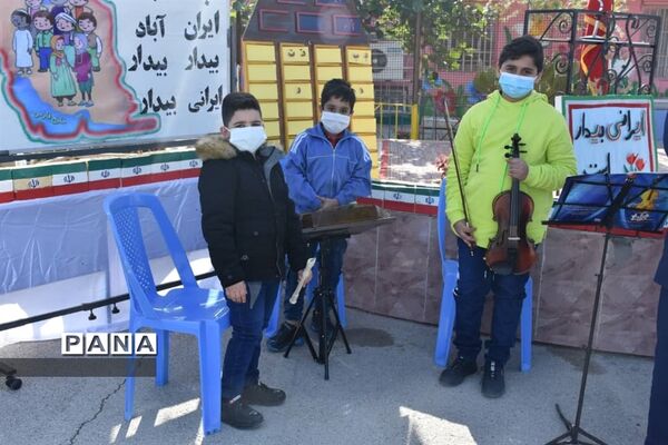 تدریس عملی  نشانه (ای) فارسی پایه اول در آبادان