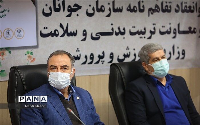 تمدید تفاهم‌نامه طرح دادرس بین معاونت تربیت‌بدنی و سازمان هلال‌احمر