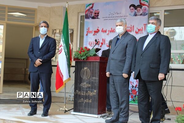 مراسم  افتتاح واحد آموزشی خیری و مشارکتی امام رضا(ع) در شهرستان اسلامشهر