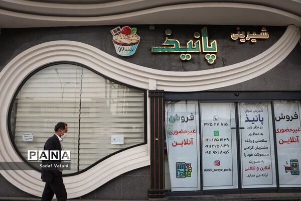 محدودیت‌های کرونایی در گرگان