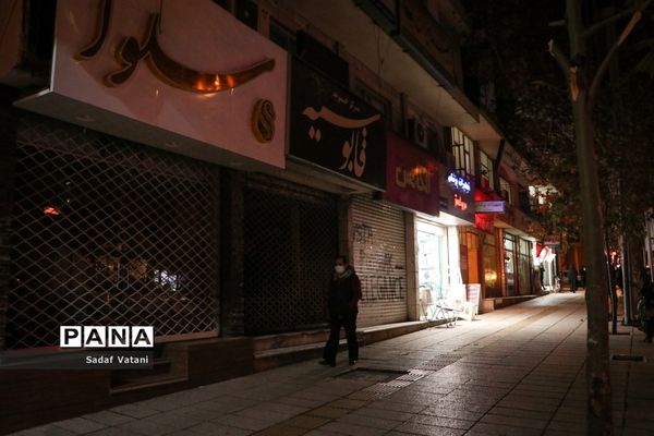 محدودیت‌های کرونایی در گرگان