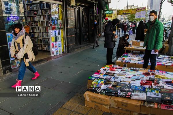 بازار کتابفروشان در روزهای کرونایی