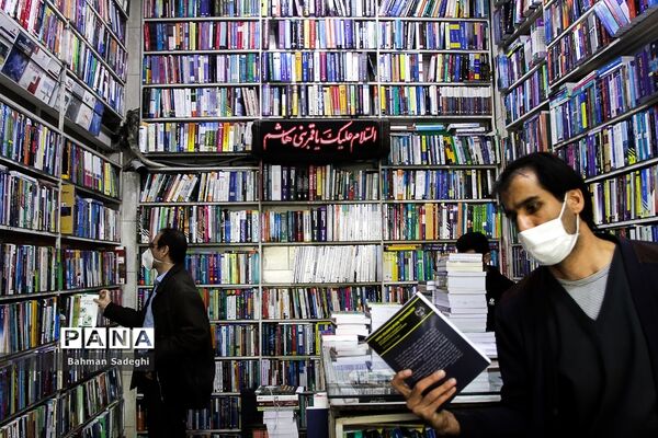 بازار کتابفروشان در روزهای کرونایی