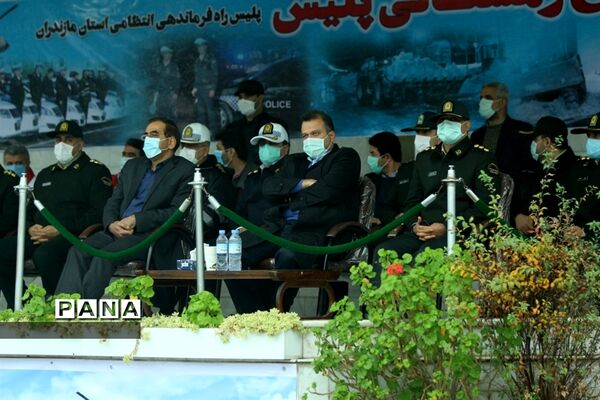 رزمایش مشترک طرح زمستانه مازندران