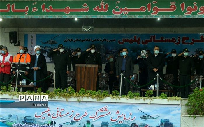 همگرایی و تعامل استانی سطح خدمت به مردم را ارتقا می‌دهد