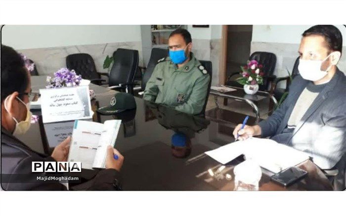 مسابقه بزرگ کتابخوانی کتاب صعود چهل ساله انقلاب اسلامی در کاشمر برگزار شد