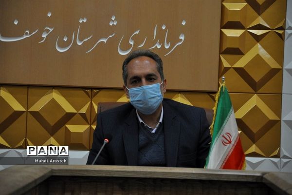 جلسه برنامه‌ریزی کمیته تبلیغات و اطلاع‌رسانی مقابله با ویروس کرونا درشهرستان خوسف