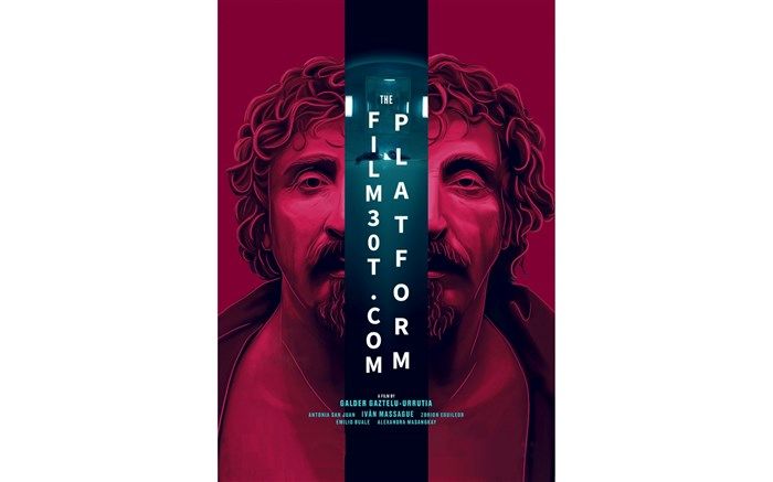 نقد و بررسی فیلم «سکو»