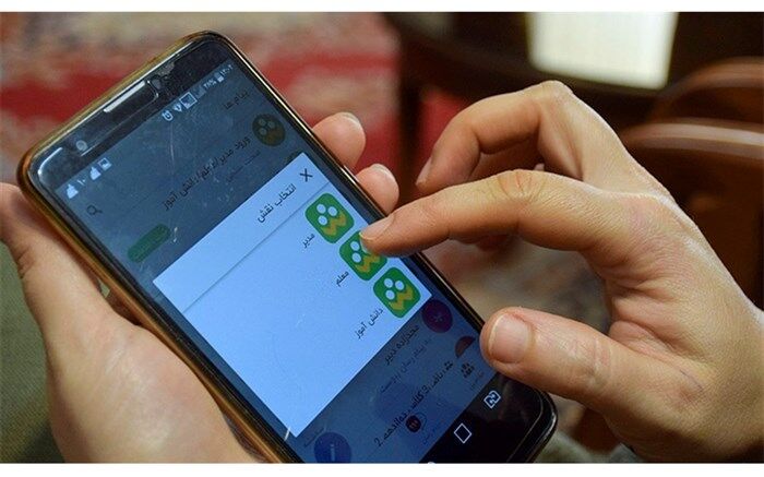 اهدای 1462 گوشی و 861 تبلت به دانش آموزان کم برخوردار شهر تهران