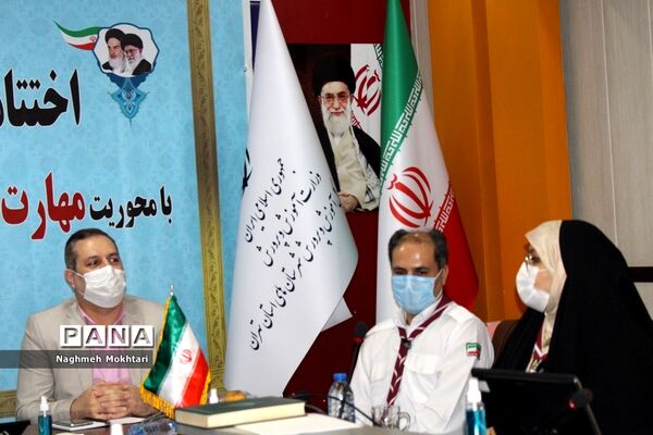جشنواره اختتامیه تابستان شاد در شهرستانهای تهران