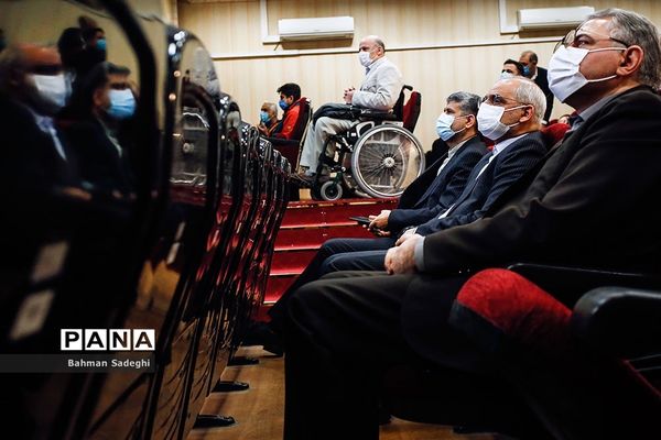 همایش بزرگداشت روز ملی پژوهش در آموزش و پرورش