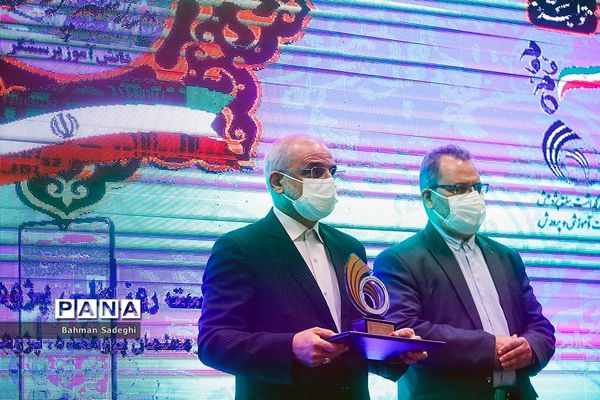 همایش بزرگداشت روز ملی پژوهش در آموزش و پرورش