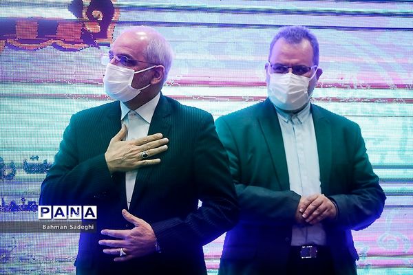 همایش بزرگداشت روز ملی پژوهش در آموزش و پرورش