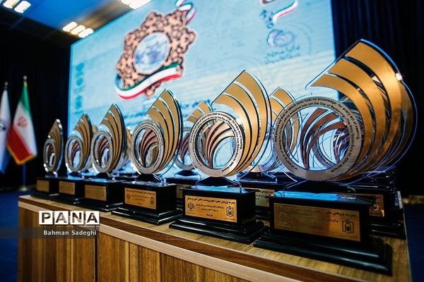 همایش بزرگداشت روز ملی پژوهش در آموزش و پرورش