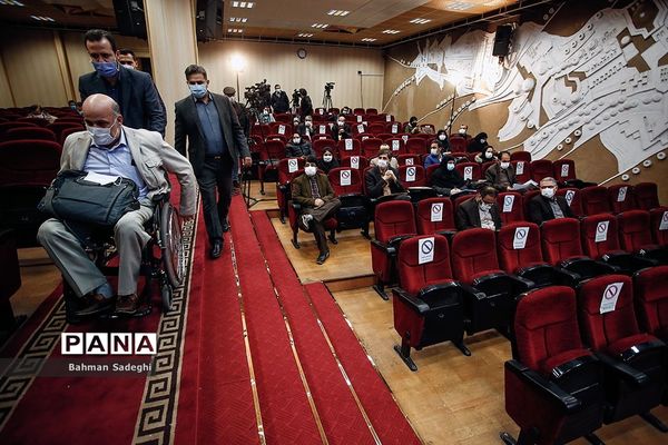 همایش بزرگداشت روز ملی پژوهش در آموزش و پرورش