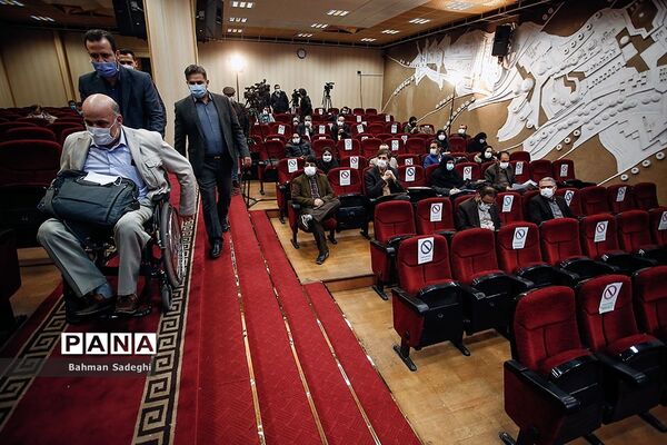 همایش بزرگداشت روز ملی پژوهش در آموزش و پرورش