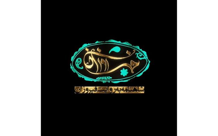 «فیروزان» با نگاهی به شاهنامه فردوسی به زودی از شبکه دو