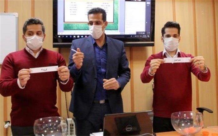 قرعه کشی لیگ برتر امید و جوانان برگزار شد