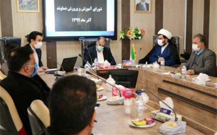 تعیین تکلیف املاک با کاربری آموزشی در دماوند