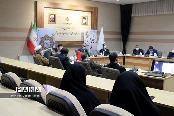 همایش بزرگداشت روز ملی پژوهش