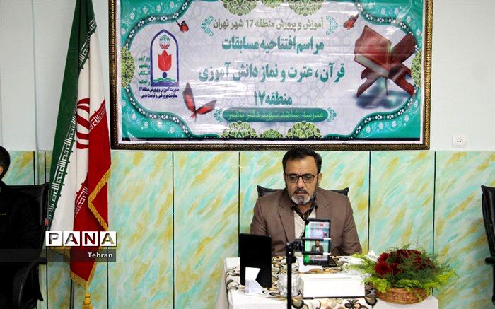 ولی پوری: قرآن، سبب اصلاح و تزکیه نفس در انسان است