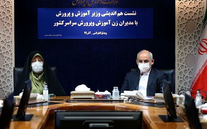 بالا بردن توانمندی زنان برای آموزش نقش‌های کلیدی در تربیت فرزندان