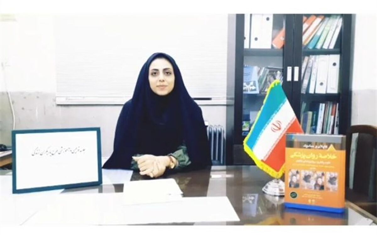 وبینار توجیهی طرح یاریگران زندگی آموزش و پرورش ورامین