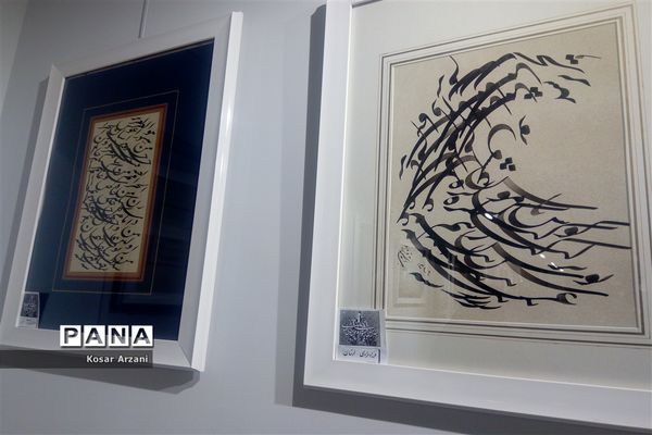 افتتاح نمایشگاه آثار اساتید و برگزیدگان هفدهمین جشنواره ملی خوشنویسی رضوی
