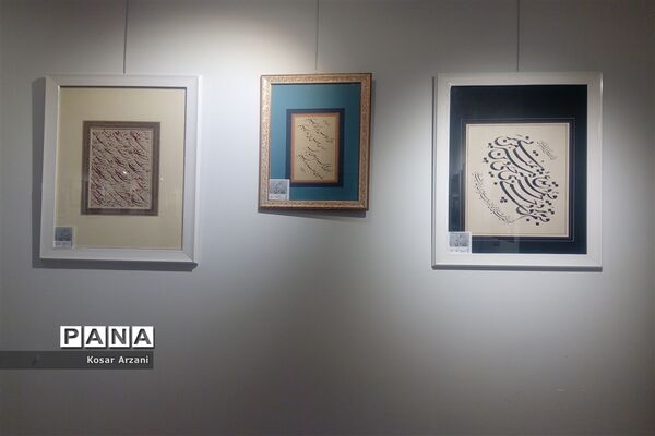 افتتاح نمایشگاه آثار اساتید و برگزیدگان هفدهمین جشنواره ملی خوشنویسی رضوی