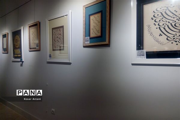 افتتاح نمایشگاه آثار اساتید و برگزیدگان هفدهمین جشنواره ملی خوشنویسی رضوی