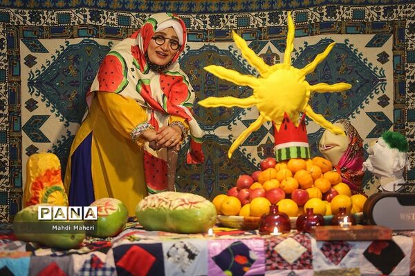 جشن یلدایی برای بچه های محله دروازه غار