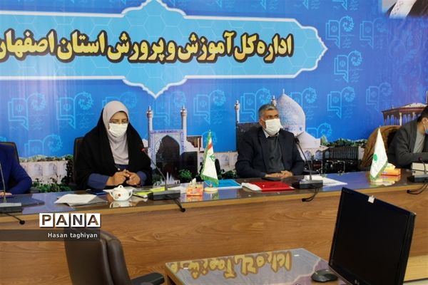 افتتاحیه دهمین دوره مجلس دانش‌آموزی استان اصفهان