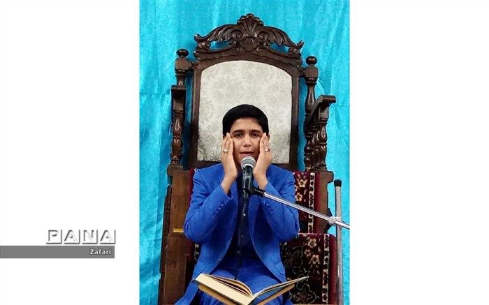 قرآن کریم دریای رحمت و برکت برای همه است