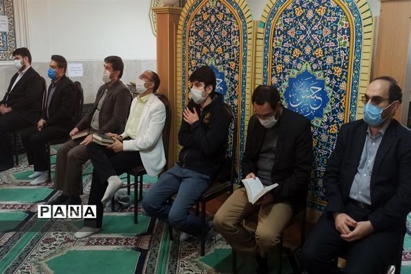 برگزاری محفل انس با قرآن، به مناسبت  بزرگداشت هفته قرآن، عترت و نماز در آموزش و پرورش ناحیه یک ری