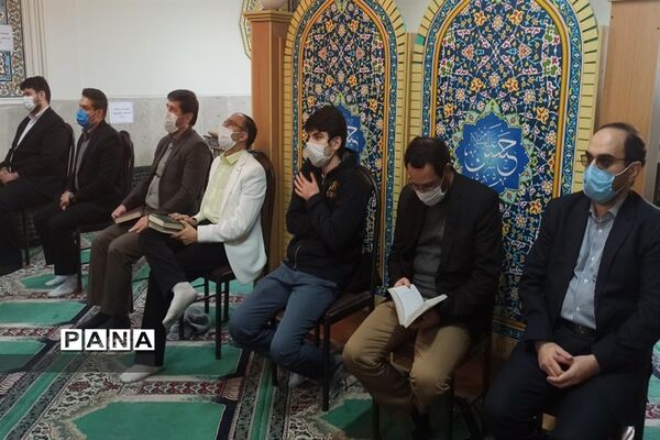 برگزاری محفل انس با قرآن، به مناسبت  بزرگداشت هفته قرآن، عترت و نماز در آموزش و پرورش ناحیه یک ری