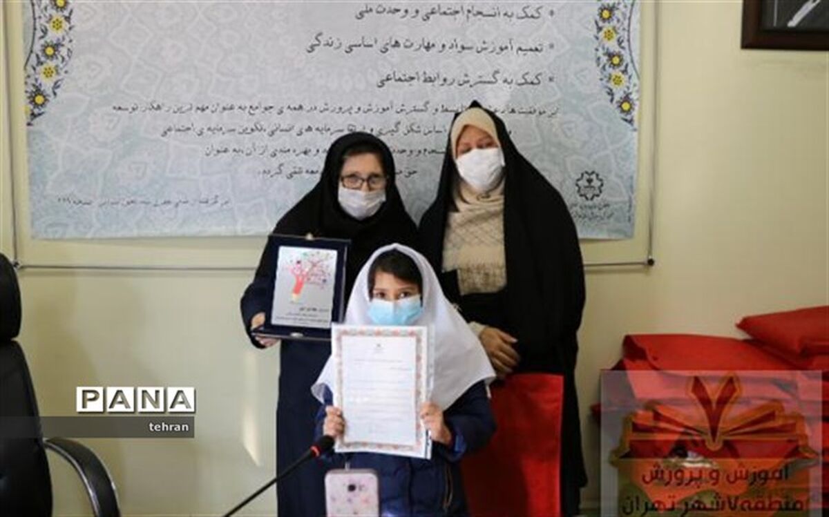 برگزاری تجلیل از منتخبین جابربن حیان منطقه7