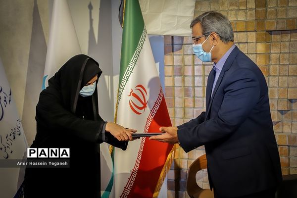 مراسم گرامیداشت روز ملی پژوهش