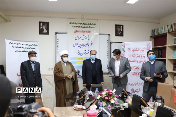 تجلیل از دانش‌آموزان پژوهش‌گر و فعال پژوهش‌سرای خواجه نصیر‌الدین طوسی پیشوا