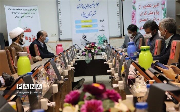 پژوهش‌سرای دانش آموزی خواجه نصیر‌الدین پیشوا پذیرای دانش‌آموزان و دانشجویان خلاق