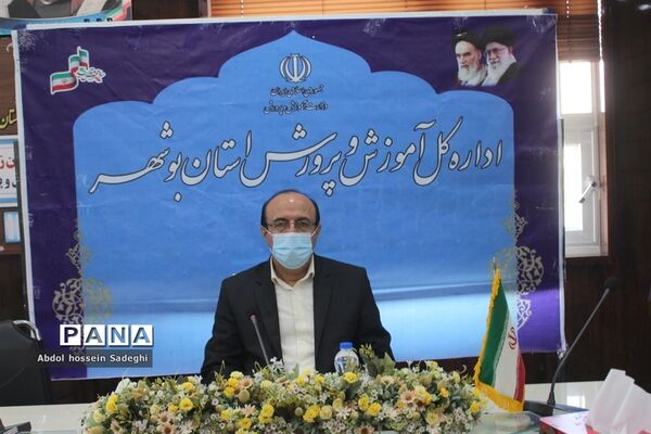 نشست مشترک مدیران  زن ( ارشد، میانی و  پایه)  آموزش و پرورش  سراسر کشور