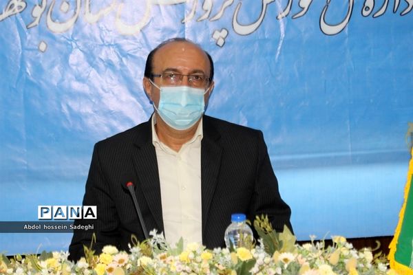 نشست مشترک مدیران  زن ( ارشد، میانی و  پایه)  آموزش و پرورش  سراسر کشور