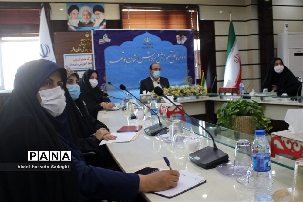 نشست مشترک مدیران  زن ( ارشد، میانی و  پایه)  آموزش و پرورش  سراسر کشور