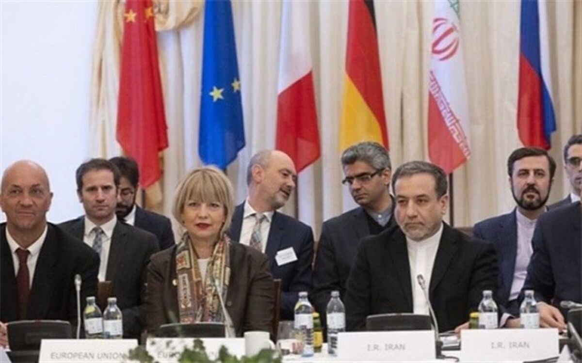 نشست کمیسیون مشترک «برجام» امروز برگزار می‌شود